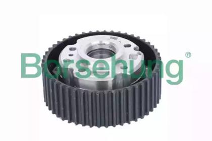 Borsehung B17948 Adjuster seat with Borsehung B17948 Adjuster seat with