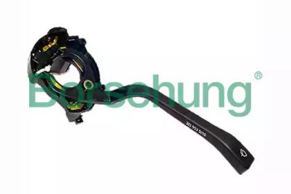 Borsehung B17975 Housing asy steering column Borsehung B17975 Housing asy steering column