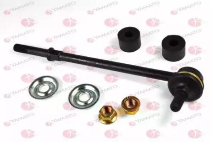 Yamato J61037YMT Link stabilizer