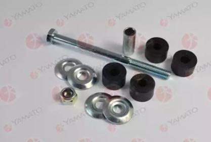 Yamato J65021YMT Link stabilizer