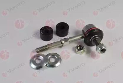 Yamato J65043YMT Тяга стабілізатора підвіски