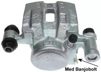 Pagid 75719 Супорт гальмівний