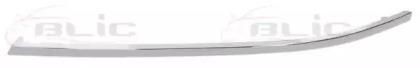 Blic 5703-05-0014921P Елемент бамперу Blic 5703-05-0014921P Елемент бамперу