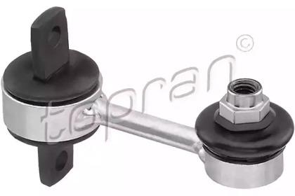 Topran 112 008 Link stabilizer