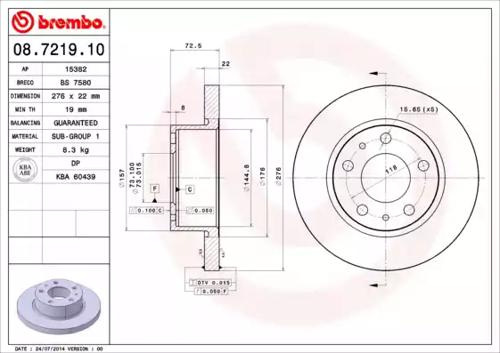 Brembo 08.7219.10 Диск гальмівний