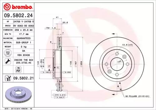 Brembo 09.5802.24 Диск гальмівний Brembo 09.5802.24 Диск гальмівний