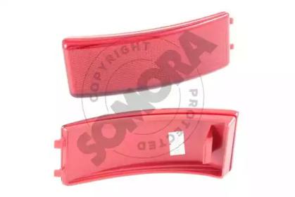 Somora 096171A Reflector assy lamp