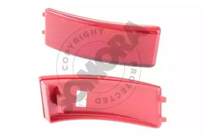 Somora 096172A Reflector assy lamp Somora 096172A Reflector assy lamp