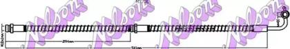 Brovex-Nelson H7731 Hose assy brake