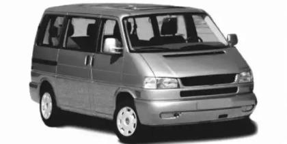 Van Wezel 5875961V Фара основна Van Wezel 5875961V Фара основна