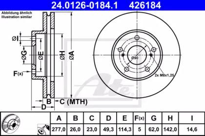 Ate 24.0126-0184.1 Brake disc