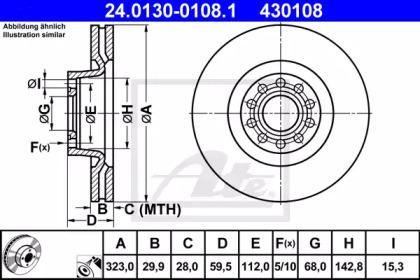 Ate 24.0130-0108.1 Brake disc