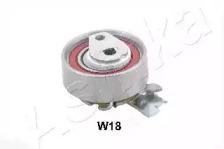 Ashika 45-0W-W18 Ролик натяжний ременя ГРМ Ashika 45-0W-W18 Ролик натяжний ременя ГРМ