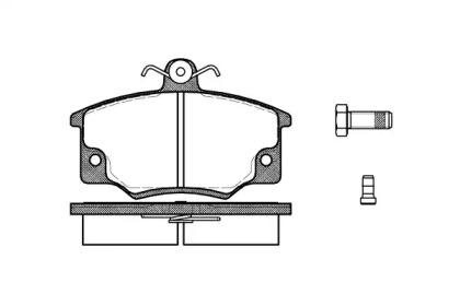 Remsa 0146.04 Brake pads