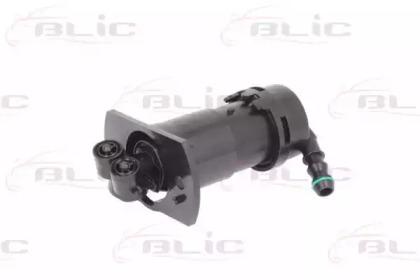 Blic 5902-06-0036P Injector nozzle fuel injector