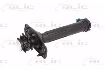 Blic 5902-06-0040P Injector nozzle fuel injector Blic 5902-06-0040P Injector nozzle fuel injector