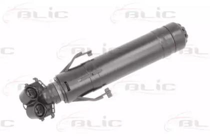 Blic 5902-06-0046P Injector nozzle fuel injector