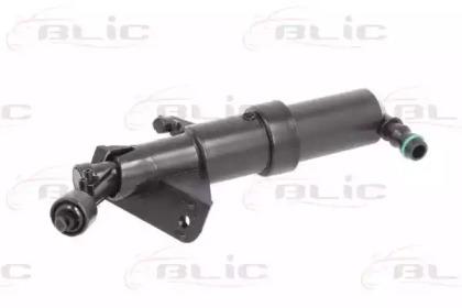 Blic 5902-06-0050P Injector nozzle fuel injector