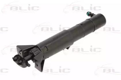 Blic 5902-06-0126P Injector nozzle fuel injector