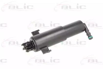 Blic 5902-06-0172P Injector nozzle fuel injector