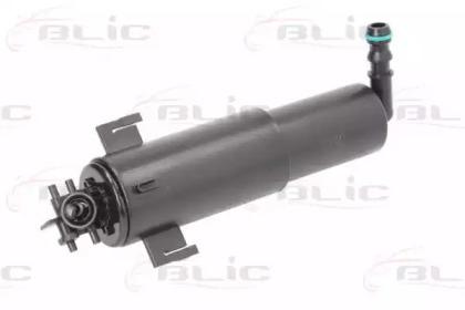 Blic 5902-06-0174P Injector nozzle fuel injector