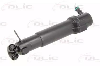 Blic 5902-06-0181P Injector nozzle fuel injector