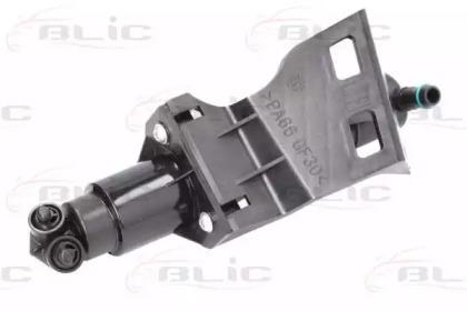 Blic 5902-06-0190P Injector nozzle fuel injector