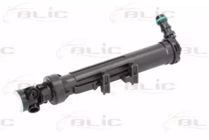 Blic 5902-06-0202P Injector nozzle fuel injector