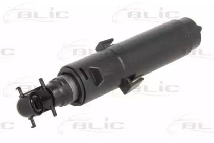 Blic 5902-06-0208P Injector nozzle fuel injector