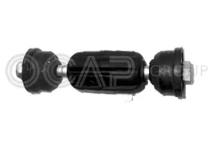 Ocap 0904165 Link stabilizer Ocap 0904165 Link stabilizer