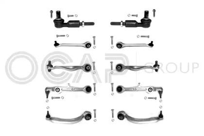 Ocap 0904185-K Комплект важелів підвіски Ocap 0904185-K Комплект важелів підвіски