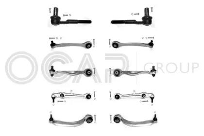 Ocap 0904509-K Shaft rep kit Ocap 0904509-K Shaft rep kit