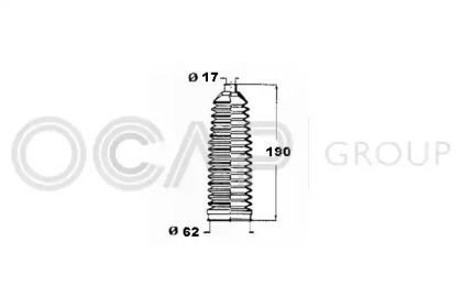 Ocap 1211370 Пильник рульової рейки