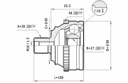 Statim C.321 Шрус