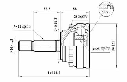 Statim C.347 Шрус Statim C.347 Шрус