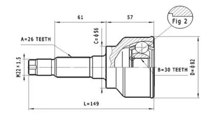 Statim C.476 Шрус