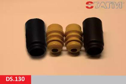 Statim DS.130 Комплект пилозахисний амортизатора Statim DS.130 Комплект пилозахисний амортизатора