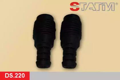 Statim DS.220 Комплект пилозахисний амортизатора Statim DS.220 Комплект пилозахисний амортизатора