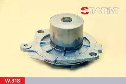 Statim W.318 Насос охолоджуючої рідини