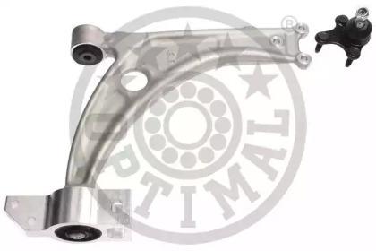 Optimal G6-1511 Arm assy suspension