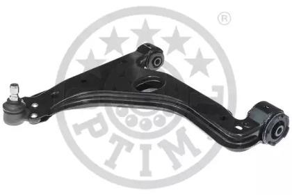 Optimal G6-648 Arm assy suspension
