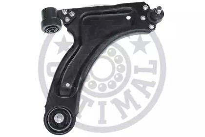 Optimal G6-731 Arm assy suspension