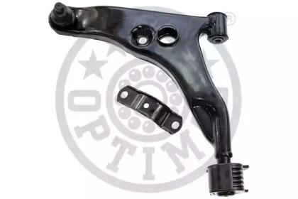 Optimal G6-927 Arm assy suspension