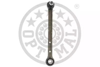 Optimal G7-006 Link stabilizer