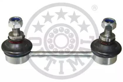 Optimal G7-1213 Link stabilizer Optimal G7-1213 Link stabilizer