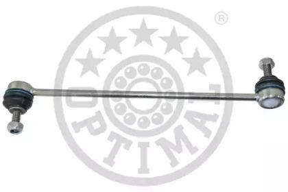 Optimal G7-1250 Link stabilizer Optimal G7-1250 Link stabilizer