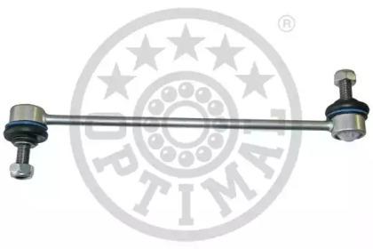 Optimal G7-1253 Link stabilizer Optimal G7-1253 Link stabilizer