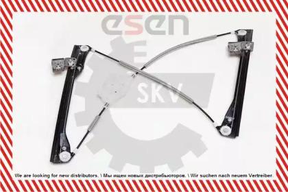 Esen SKV 01SKV021 Склопідіймач