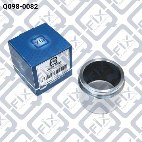 Q-FIX Q0980082 Поршень гальмівного супорта Q-FIX Q0980082 Поршень гальмівного супорта