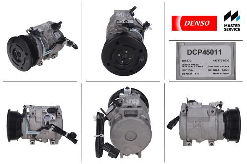 Denso DCP45011 Компресор кондиціонера Denso DCP45011 Компресор кондиціонера